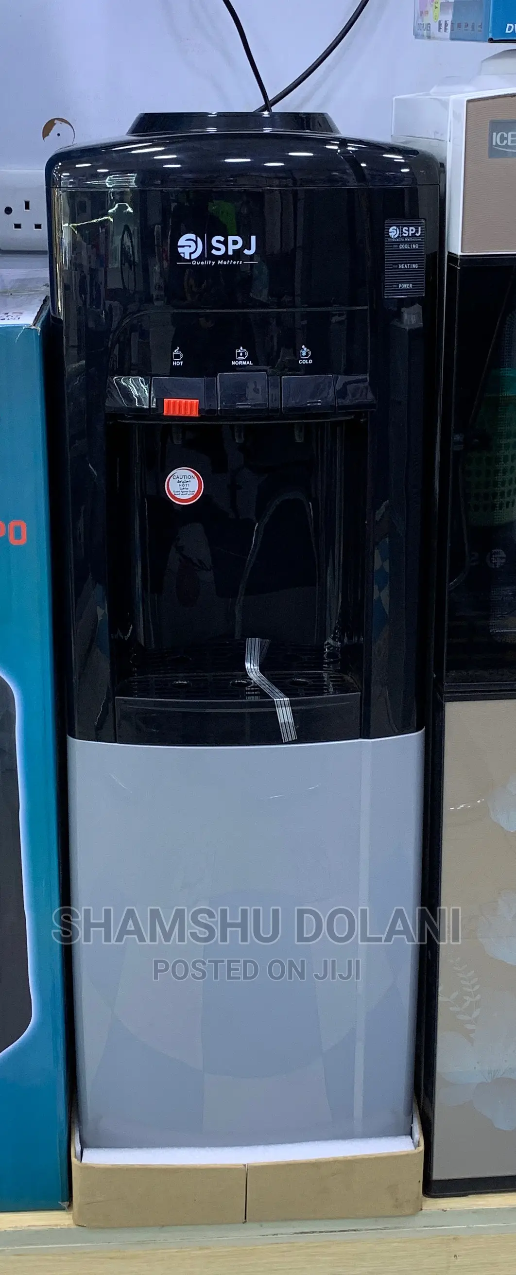 Water Dispenser