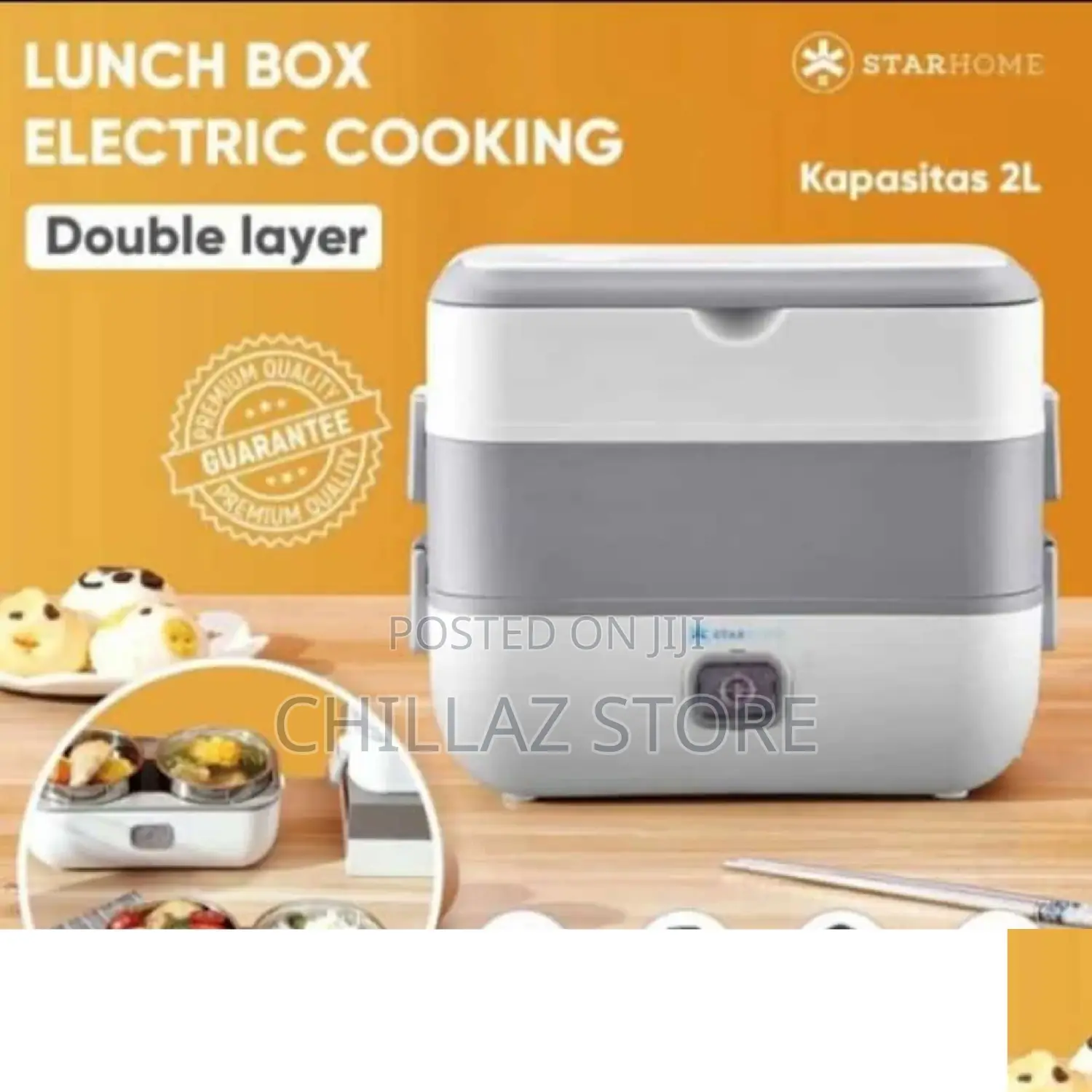 Double Layer Electric Cooking Lunch Box.