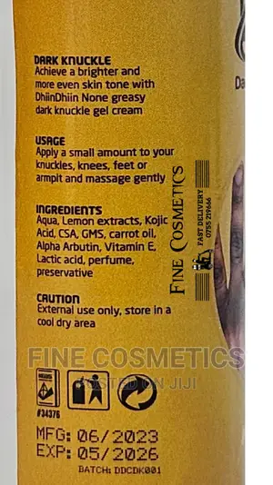 DHIIN DHIIN Original Dark Knuckles Remover Gel Cream.
