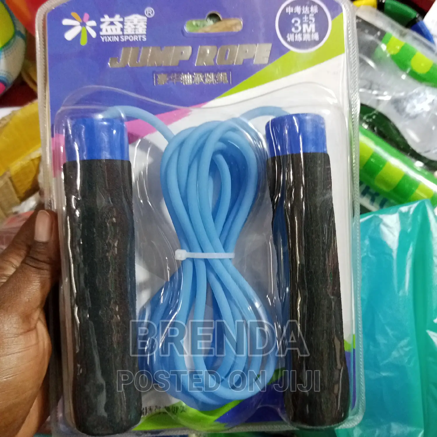 Brand New Adjustable Skipping Ropes