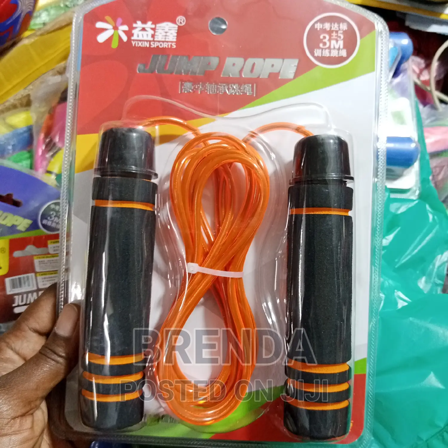Brand New Adjustable Skipping Ropes