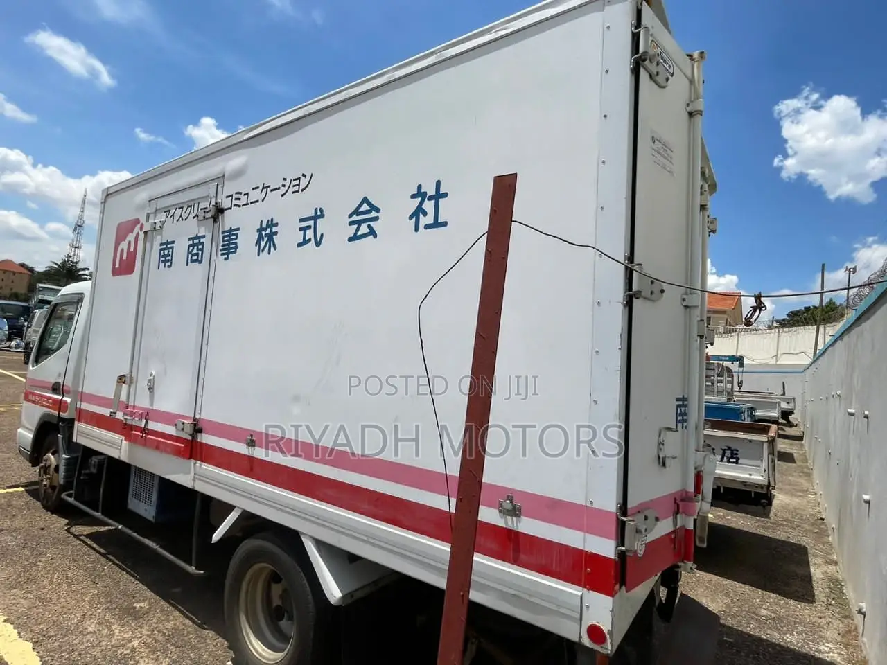 Canter Refrigerated Truck