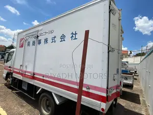Canter Refrigerated Truck