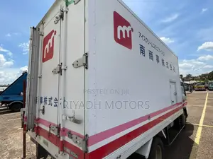 Canter Refrigerated Truck