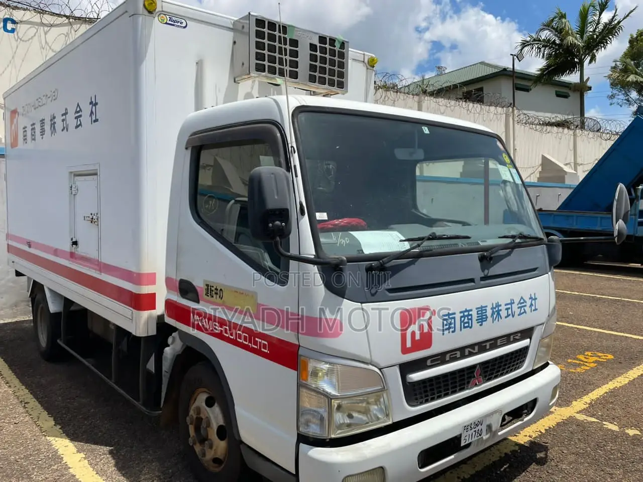 Canter Refrigerated Truck