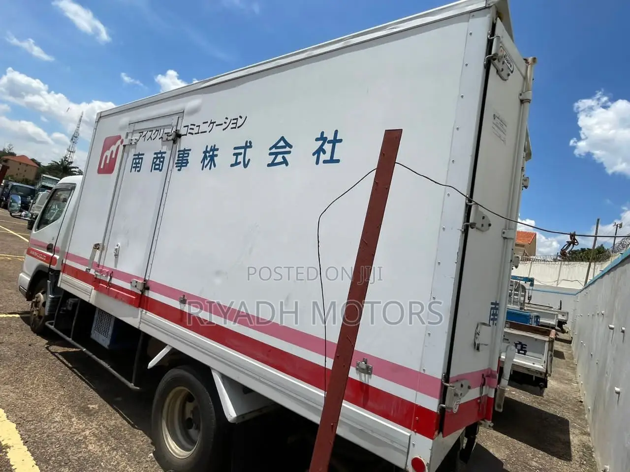 Canter Refrigerated Truck