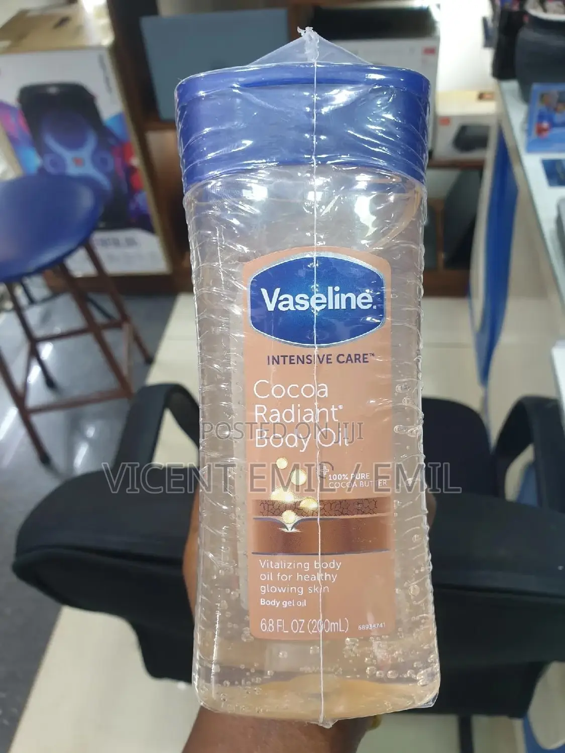 Vaseline Cocoa Radiant Body Oil Intensive Care