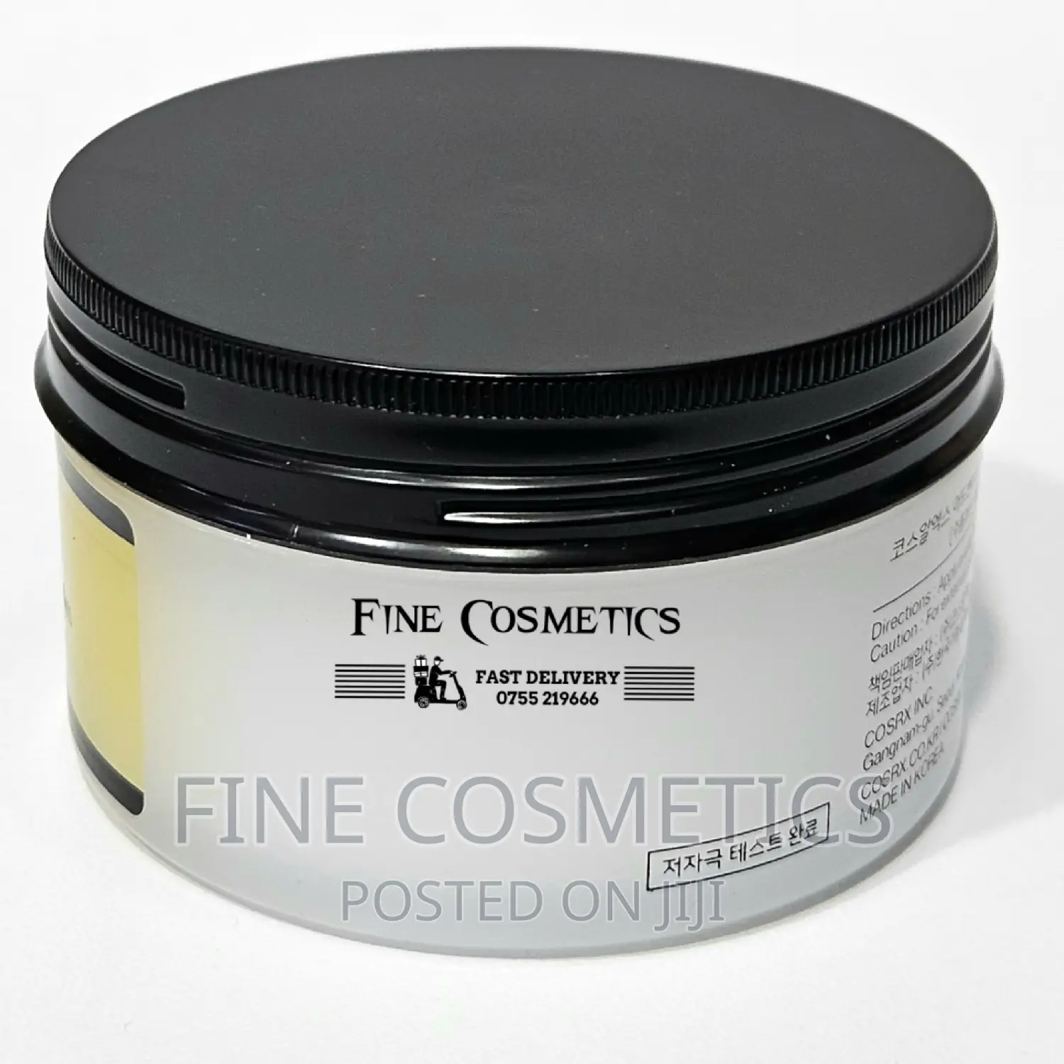 Advanced Snail 92 All on One COSRX Snail Skin Repair Cream.