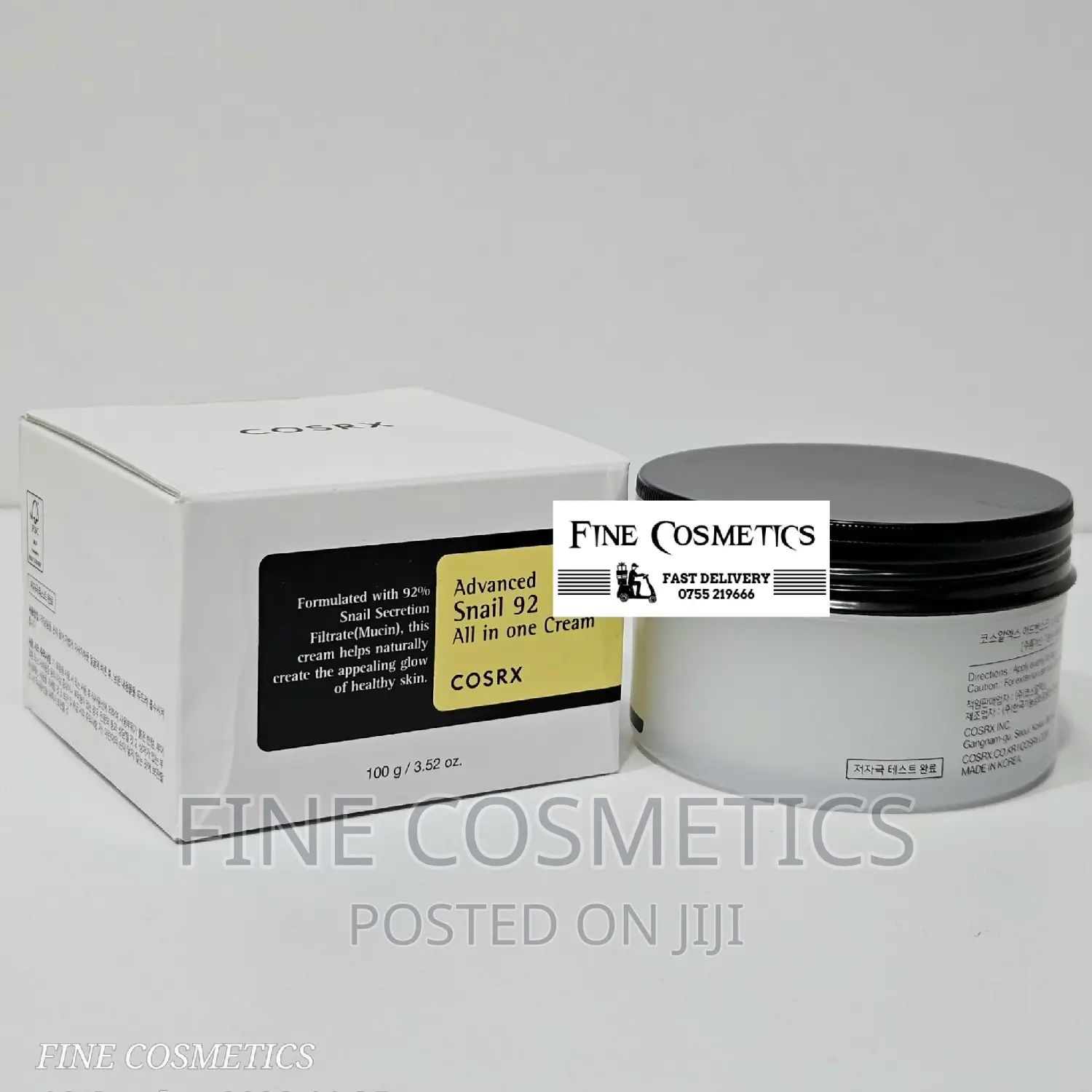Advanced Snail 92 All on One COSRX Snail Skin Repair Cream.
