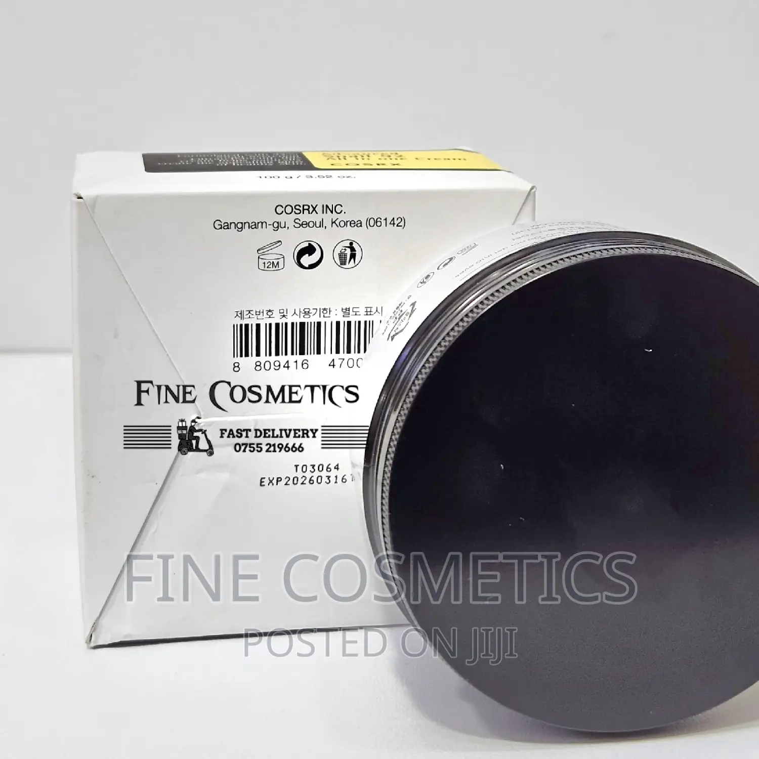 Advanced Snail 92 All on One COSRX Snail Skin Repair Cream.