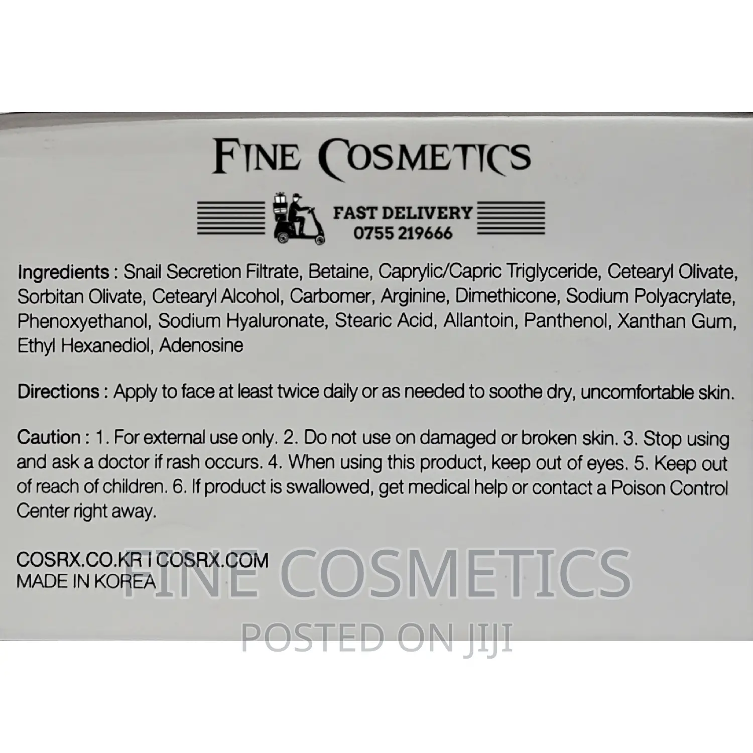 Advanced Snail 92 All on One COSRX Snail Skin Repair Cream.