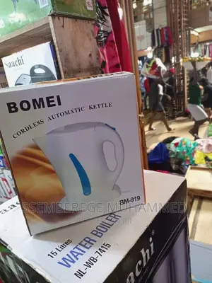 Cordless Automatic Kettle