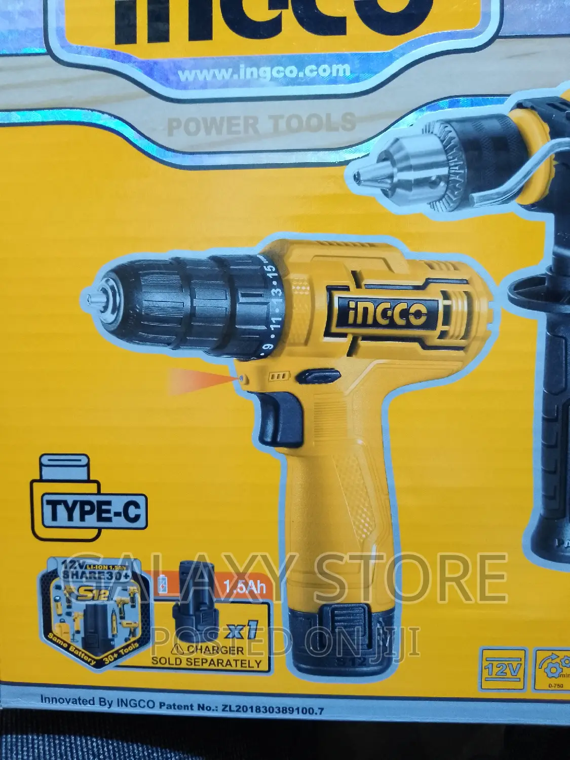 2pc Combo Kit Cordless Drill 12v and Impact Drill