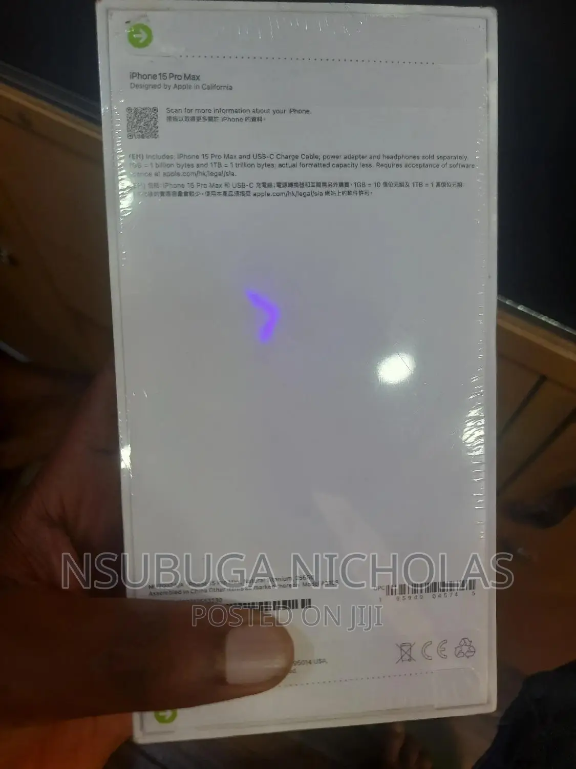 New Apple iPhone 15 Pro Max 256 GB Gray
