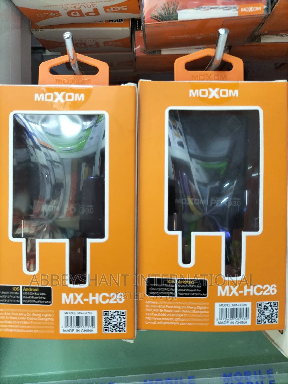 Charger/Adapter/Phone Charger/Strong Phone Adapter
