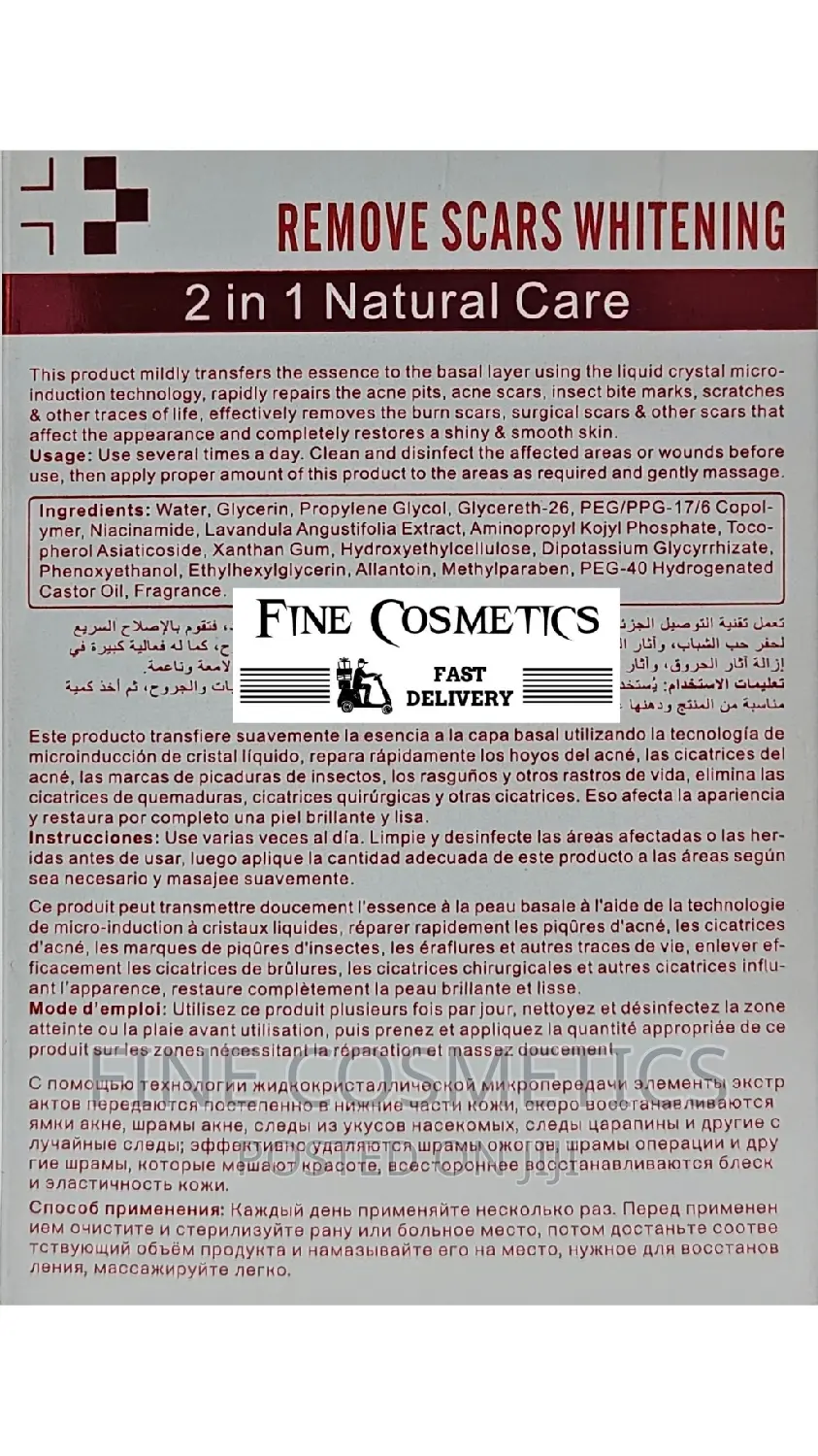 Medical Formula Scar Remover Whitening Facial Serum 30ml
