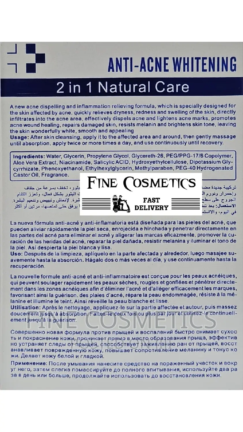 Medical Formula Anti-Acne Pimple Fight Whitening Face Serum