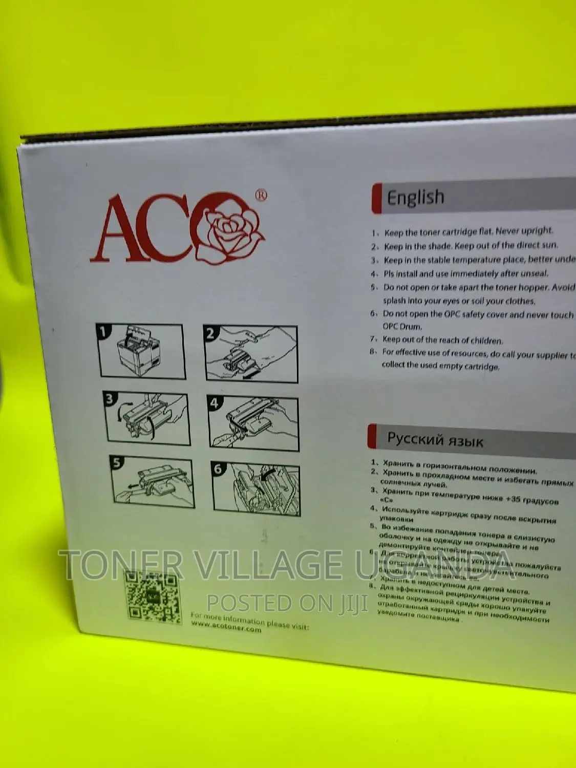 117A Yellow Cartridge for Use in Hp 150a 150nw 178fnw
