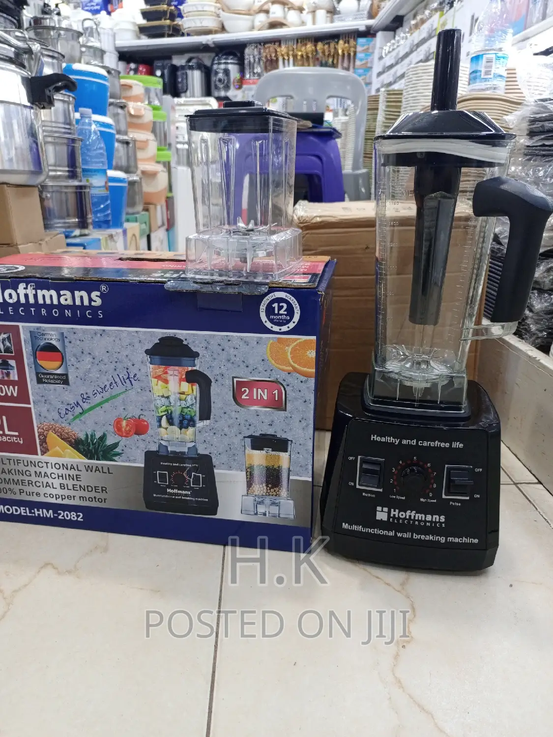 2ltrs Hoffman 2in 1 Pure Copper Motor Commercial Blender
