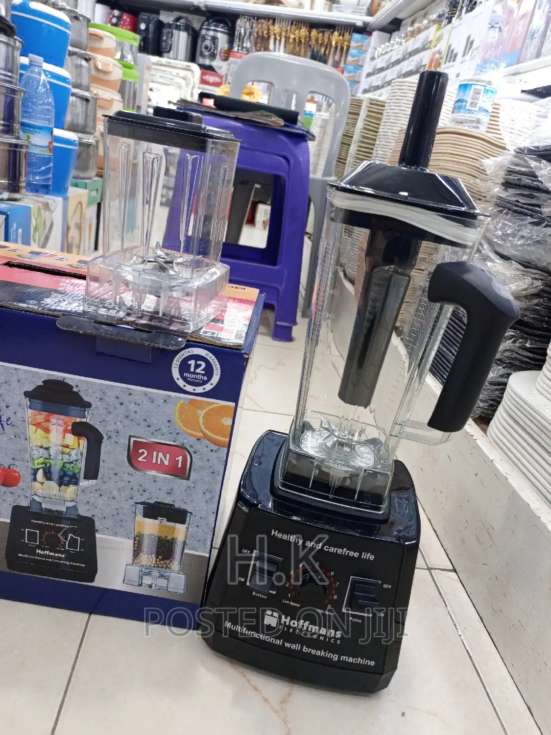 2ltrs Hoffman 2in 1 Pure Copper Motor Commercial Blender