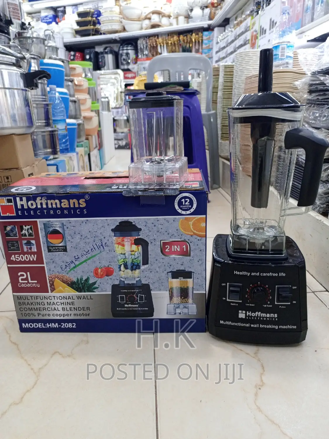 2ltrs Hoffman 2in 1 Pure Copper Motor Commercial Blender