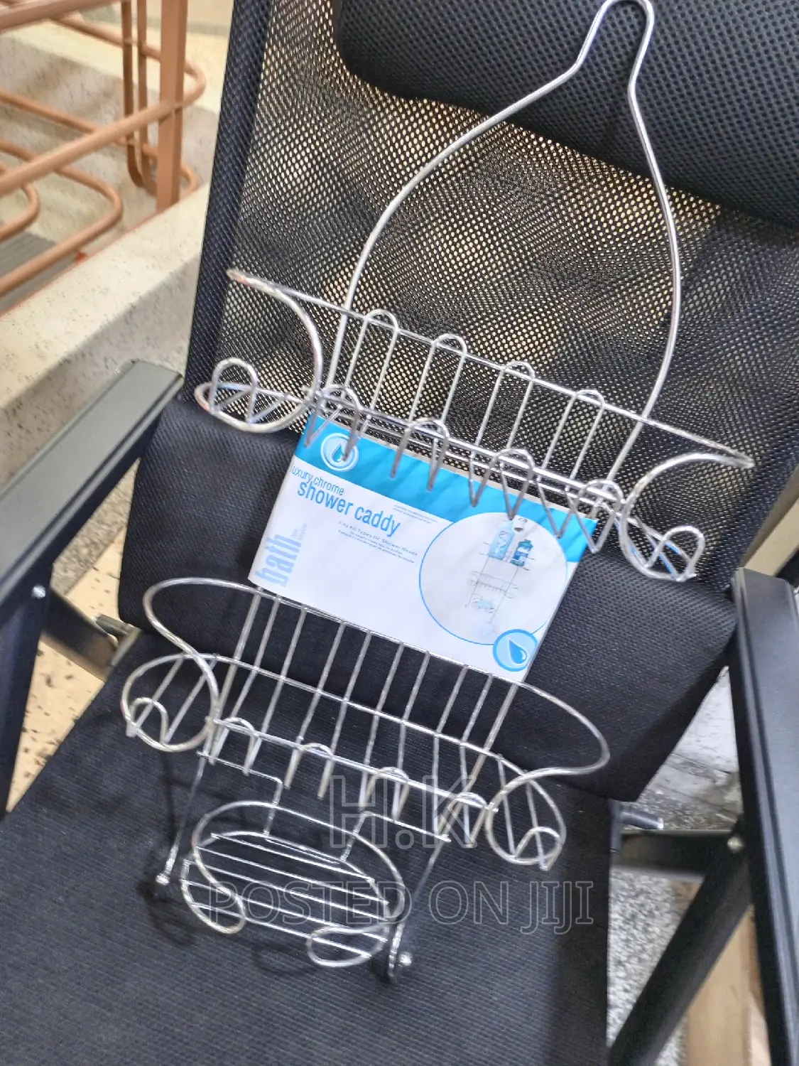 Shower Caddy