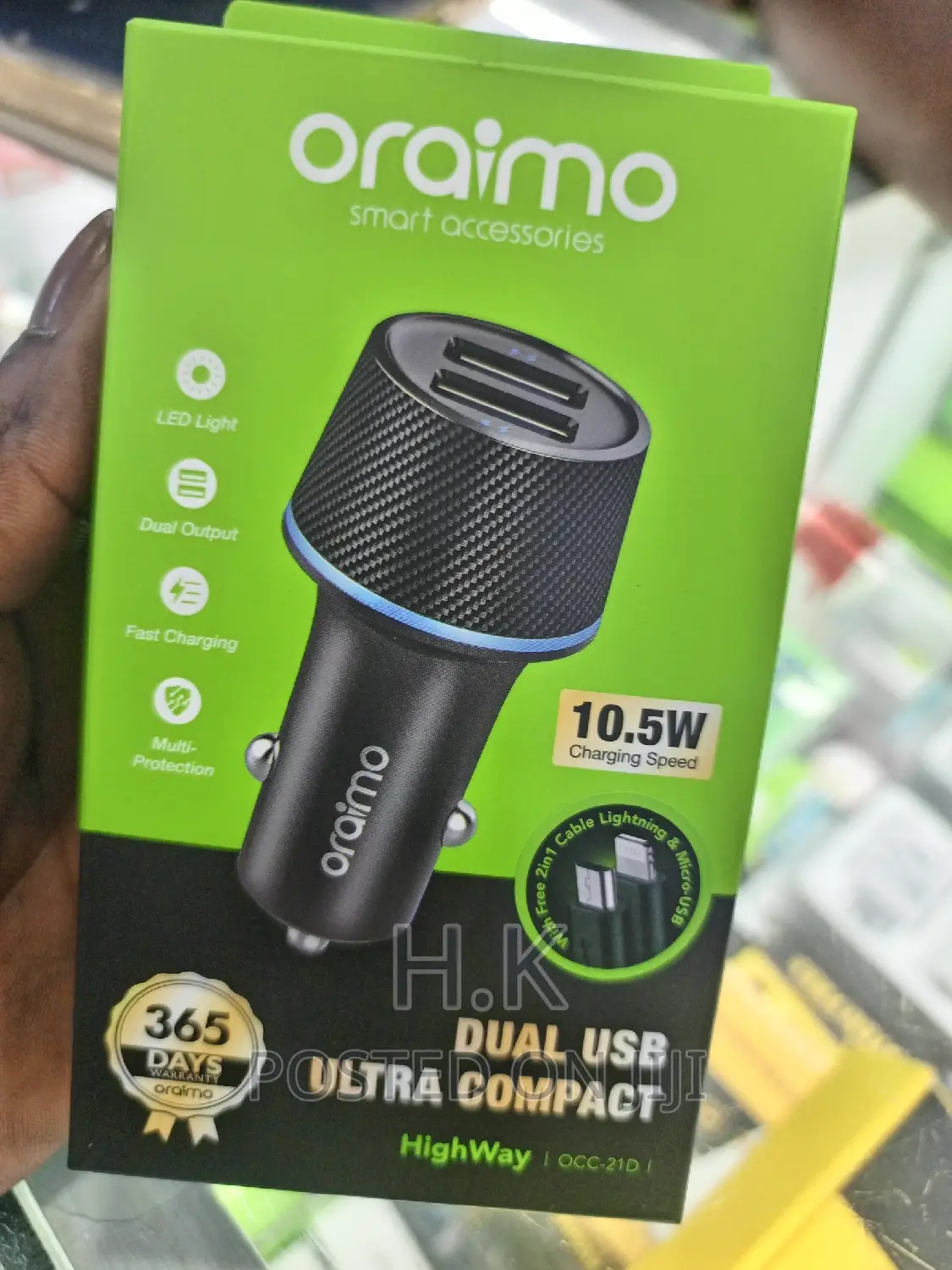 2in1 Araimo 10.5W(High Way) Dual USB Car Charger