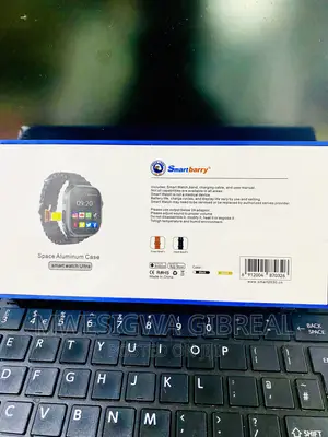 Smartbarry With Line