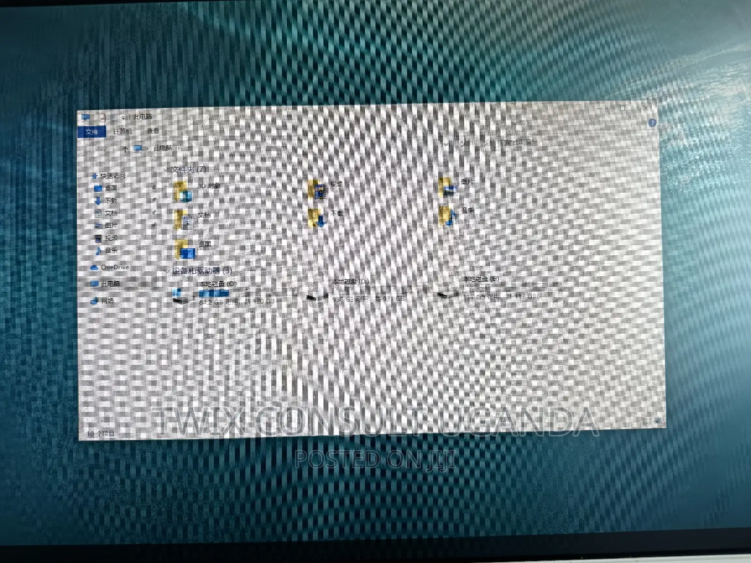 Desktop Computer Dell Inspiron 24 5000 8GB Intel Core I5 HDD+SSD 1T