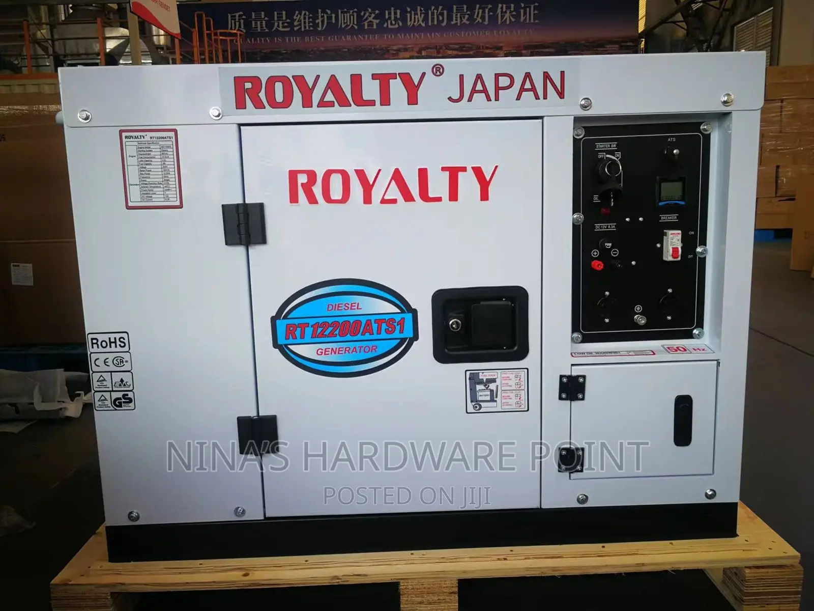 10kva Diesel Silent Generator