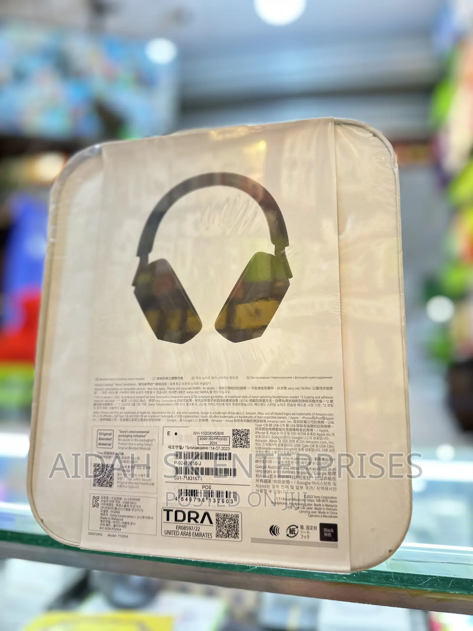 Sony WH-1000XM5 the Best Wireless Noise Canceling Headphone