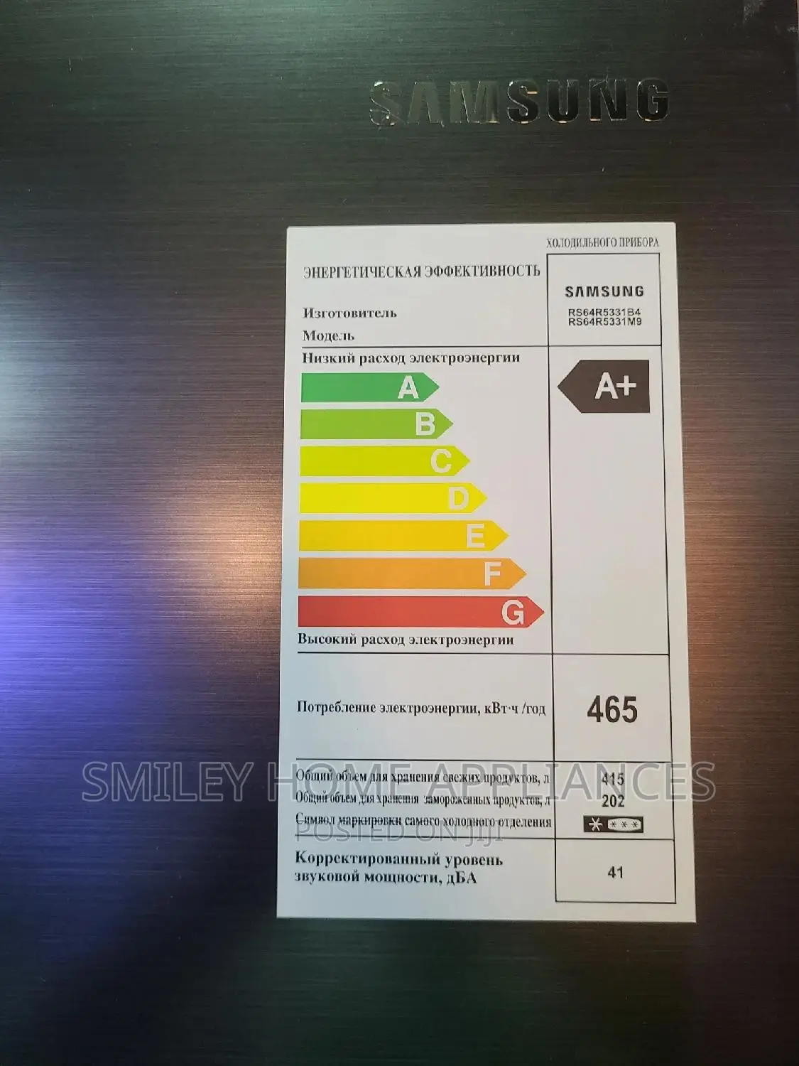 700ltrs Samsung Refrigerator Side by Side
