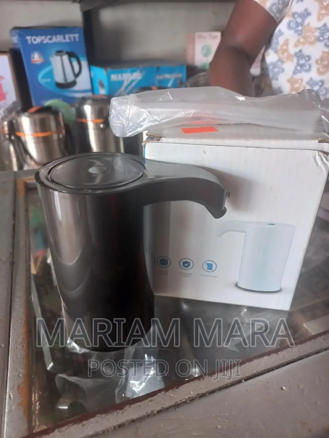 Water Dispenser