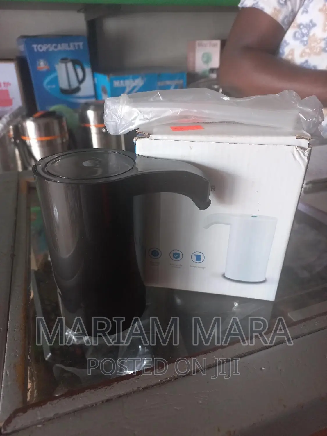 Water Dispenser