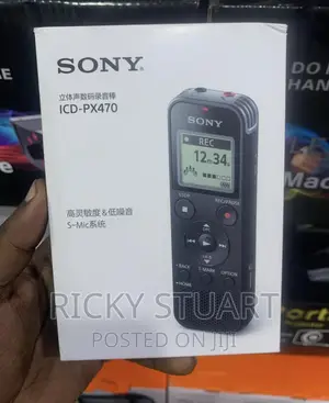 Sony ICD-PX470 Stereo Digital Voice Recorder