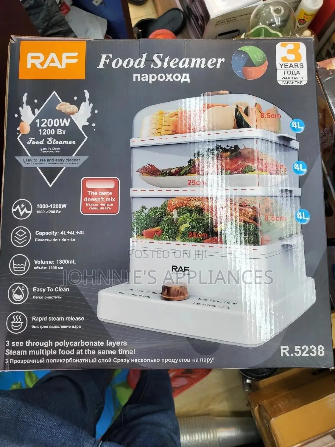 Raff Food Steamer