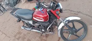 Hunter Cruiser 250cc 2021 Red