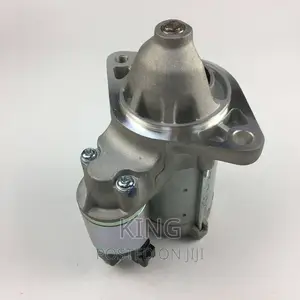 Photo - Jeep, Jaguars Engine Starter