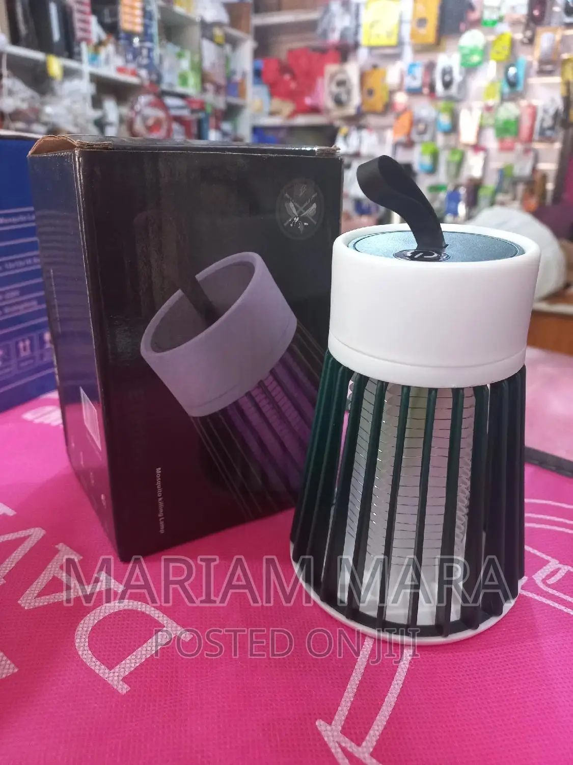 Mosquito Killing Lamp