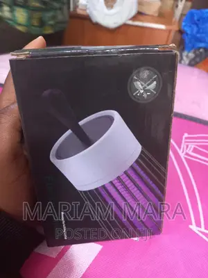 Mosquito Killing Lamp