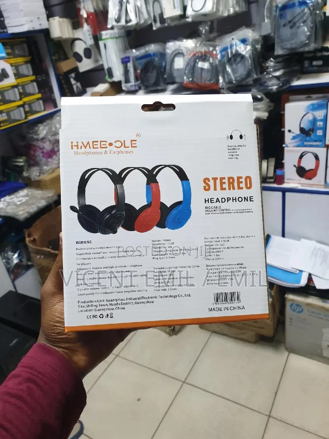 Headphones and Earphones MBL-256