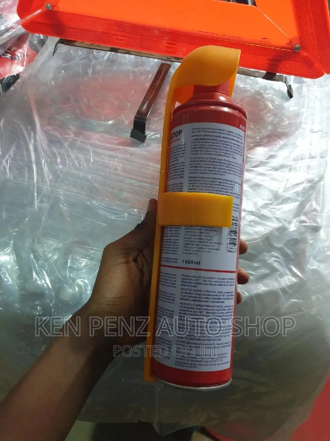 Car Fire Extinguisher