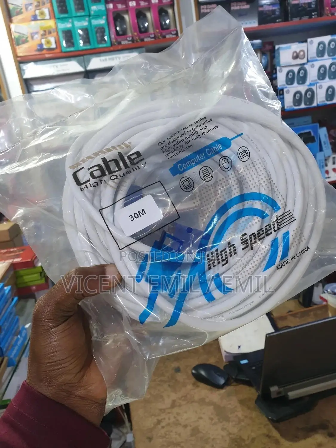 VGA Cable 30meters White