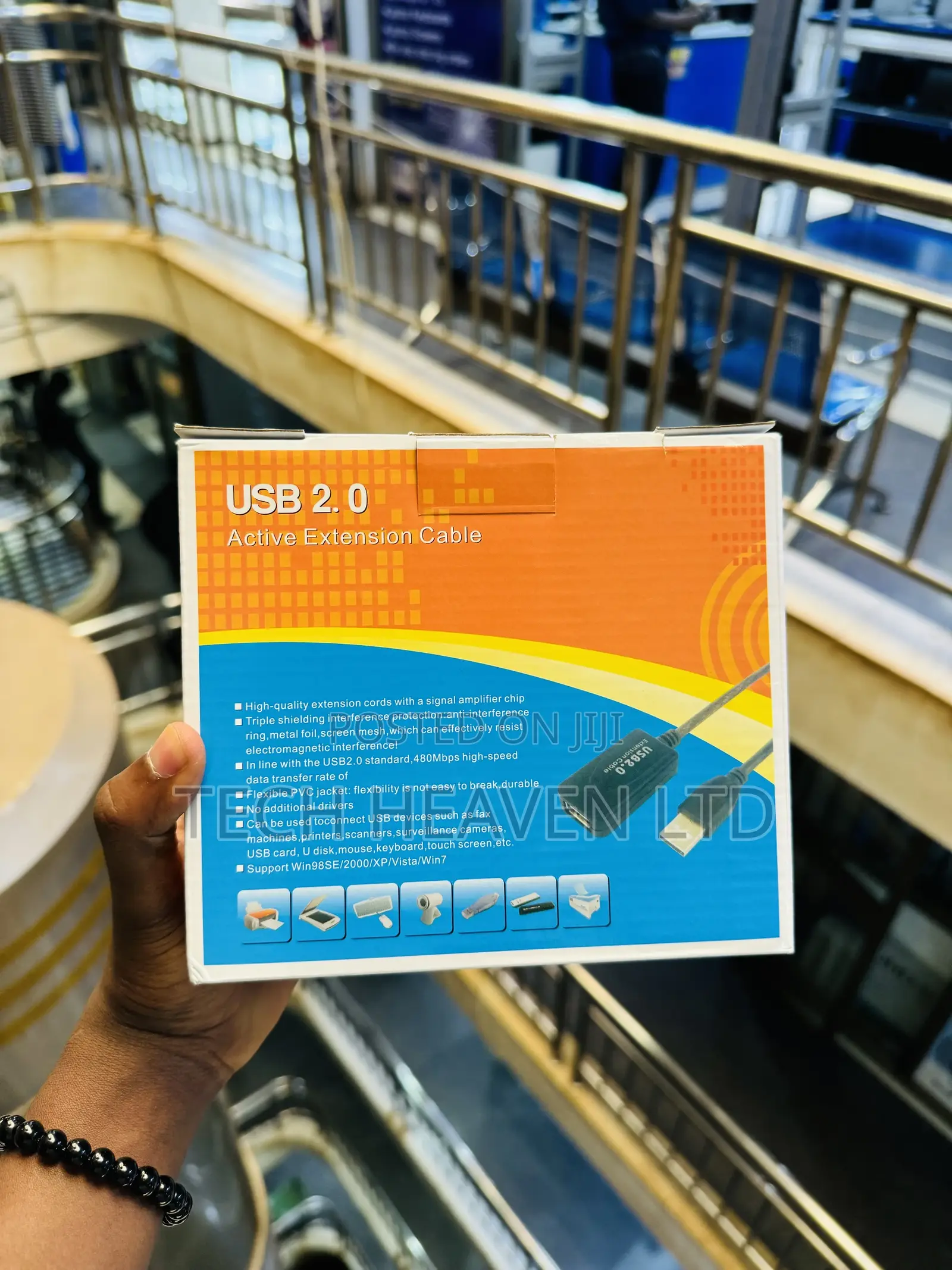 20M USB2.0 Active Extension Cable - 20meters