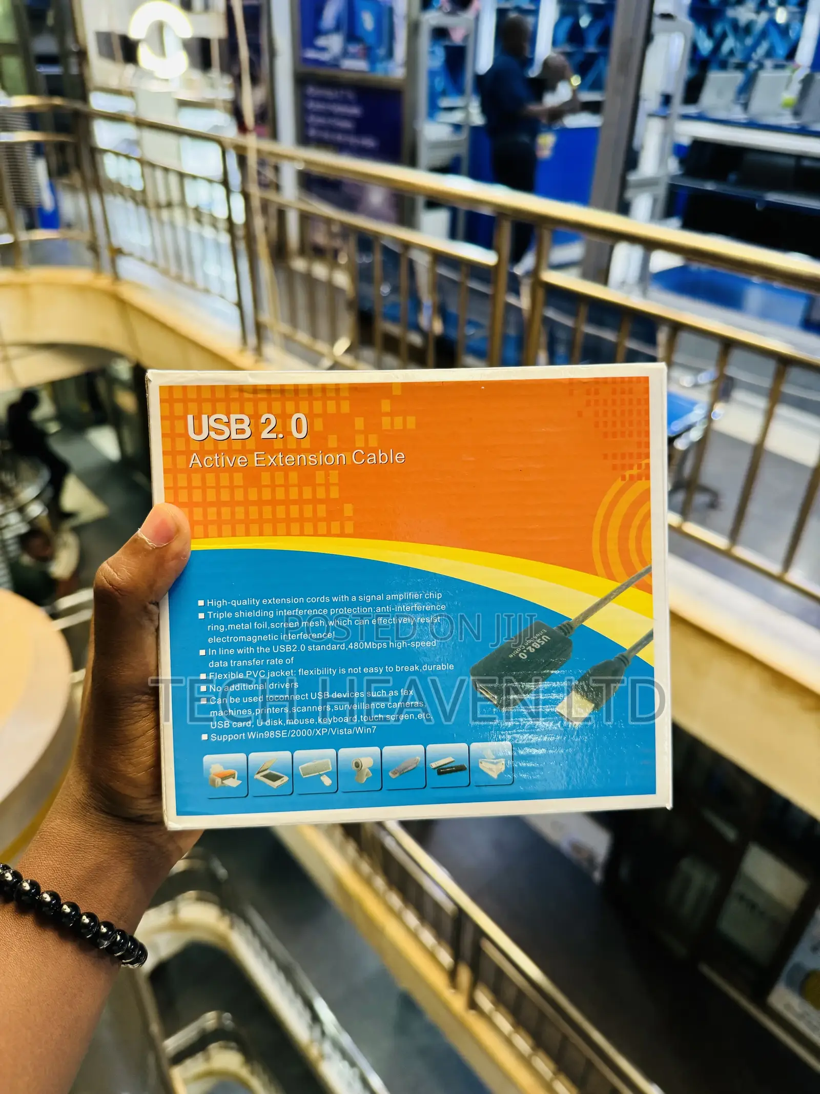 30M USB2.0 Active Extension Cable - 30meters