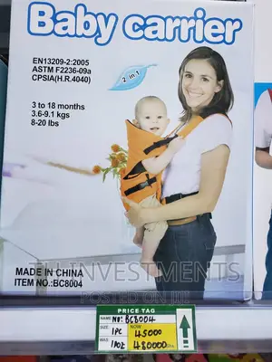Unique Baby Carrier.