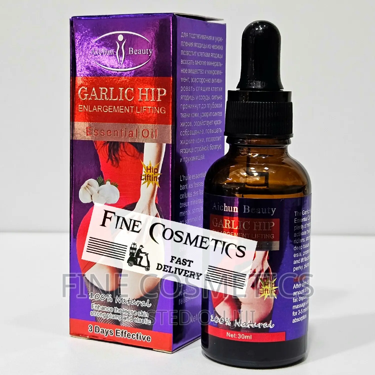 Garlic Hip Butt Enlargement Lifting Essential Oil Big Ass
