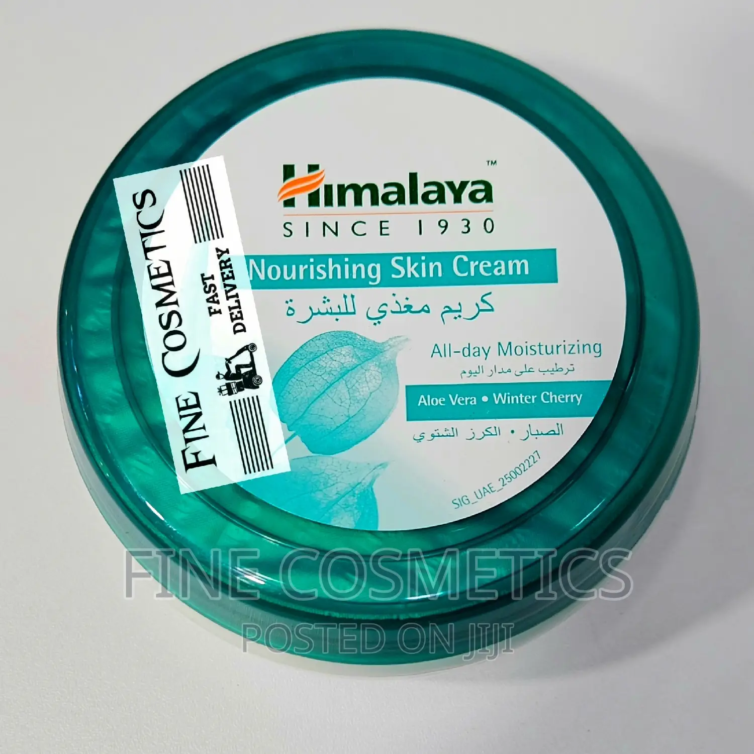 Himalaya Aloe Vera Winter Cherry Nourishing Skin Cream