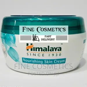 Photo - Himalaya Aloe Vera Winter Cherry Nourishing Skin Cream