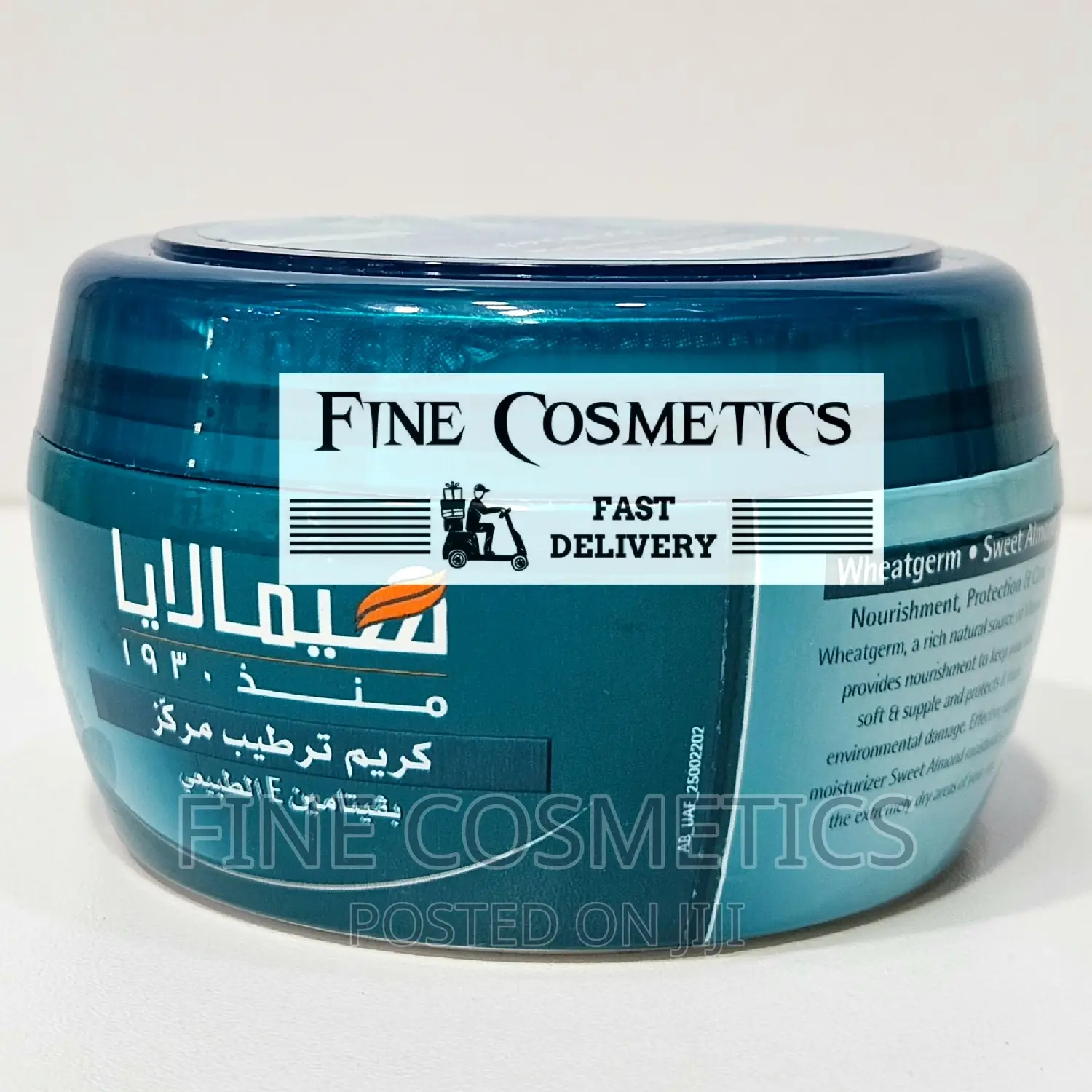 Himalaya Intensive Moisturizering Cream With Vitamin E .250g